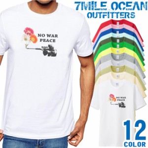 メンズ Tシャツ 半袖 プリント アメカジ 大きいサイズ 7MILE OCEAN 平和 NO WAR フラワー