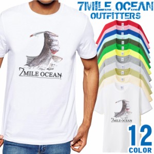 メンズ Tシャツ 半袖 プリント アメカジ 大きいサイズ 7MILE OCEAN シーバス ルアー