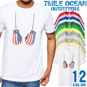 メンズ Tシャツ 半袖 プリント アメカジ 大きいサイズ 7MILE OCEAN だまし絵 ボクシング