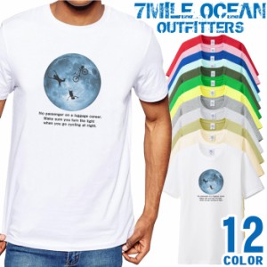 メンズ Tシャツ 半袖 プリント アメカジ 大きいサイズ 7MILE OCEAN ジャガー ヒョウ