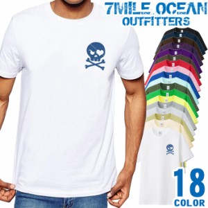 メンズ Tシャツ 半袖 プリント アメカジ 大きいサイズ 7MILE OCEAN スカル ハート