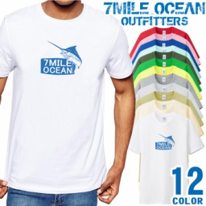 メンズ Tシャツ 半袖 プリント アメカジ 大きいサイズ 7MILE OCEAN カジキ