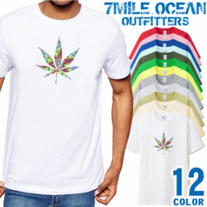 メンズ Tシャツ 半袖 プリント アメカジ 大きいサイズ 7MILE OCEAN マリファナ