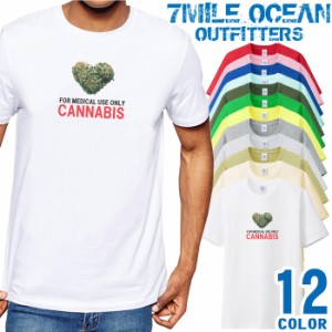 メンズ Tシャツ 半袖 プリント アメカジ 大きいサイズ 7MILE OCEAN マリファナ