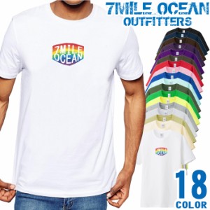 メンズ Tシャツ 半袖 プリント アメカジ 大きいサイズ 7MILE OCEAN レインボー