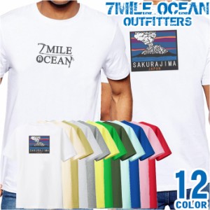 メンズ Tシャツ 半袖 バック 背面 プリント アメカジ 大きいサイズ 7MILE OCEAN アウトドア 桜島
