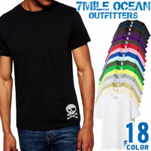 メンズ Tシャツ 半袖 プリント アメカジ 大きいサイズ 7MILE OCEAN スカル ロゴ