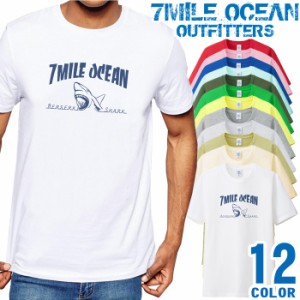 メンズ Tシャツ 半袖 プリント アメカジ 大きいサイズ 7MILE OCEAN サメ シャーク