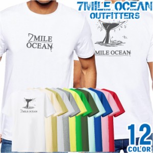 メンズ Tシャツ 半袖 バック 背面 プリント アメカジ 大きいサイズ 7MILE OCEAN クジラ