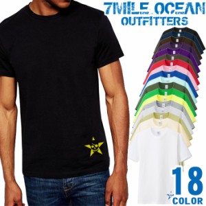 メンズ Tシャツ 半袖 プリント アメカジ 大きいサイズ 7MILE OCEAN スカル スター