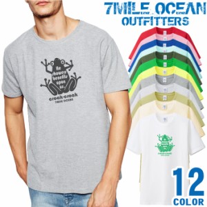 メンズ Tシャツ 半袖 プリント アメカジ 大きいサイズ 7MILE OCEAN カエル