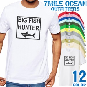 メンズ Tシャツ 半袖 プリント アメカジ 大きいサイズ 7MILE OCEAN サメ フィッシング