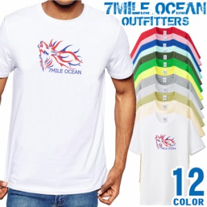 メンズ Tシャツ 半袖 プリント アメカジ 大きいサイズ 7MILE OCEAN トリコロール