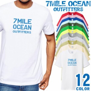 メンズ Tシャツ 半袖 プリント アメカジ 大きいサイズ 7MILE OCEAN ロゴ ワンポイント