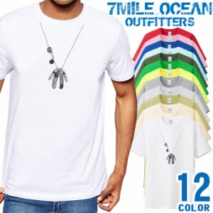 メンズ Tシャツ 半袖 プリント アメカジ 大きいサイズ 7MILE OCEAN だまし絵