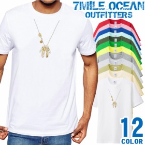 メンズ Tシャツ 半袖 プリント アメカジ 大きいサイズ 7MILE OCEAN だまし絵 プリント