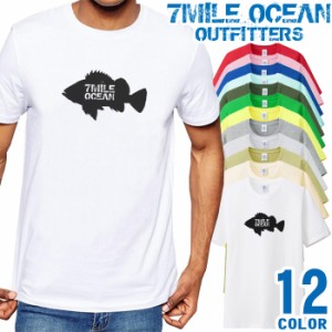 メンズ Tシャツ 半袖 プリント アメカジ 大きいサイズ 7MILE OCEAN ロックフィッシュ フィッシング