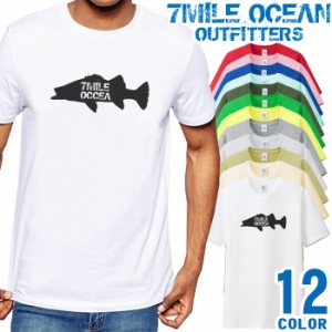 メンズ Tシャツ 半袖 プリント アメカジ 大きいサイズ 7MILE OCEAN シーバス フィッシング