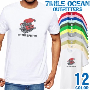 メンズ Tシャツ 半袖 プリント アメカジ 大きいサイズ 7MILE OCEAN エンジン モータースポーツ