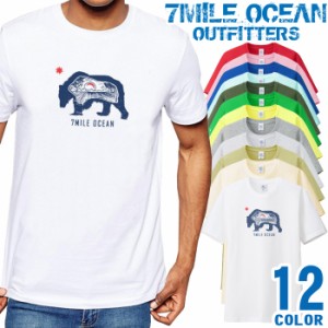 メンズ Tシャツ 半袖 プリント アメカジ 大きいサイズ 7MILE OCEAN ベア カリフォルニア