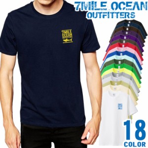 メンズ Tシャツ 半袖 プリント アメカジ 大きいサイズ 7MILE OCEAN サメ ロゴ ワンポイント