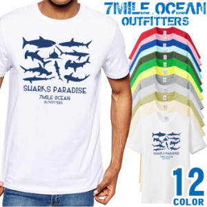 メンズ Tシャツ 半袖 プリント アメカジ 大きいサイズ 7MILE OCEAN サメ ロゴ ワンポイント