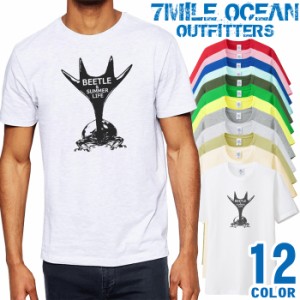 メンズ Tシャツ 半袖 プリント アメカジ 大きいサイズ 7MILE OCEAN カブト虫