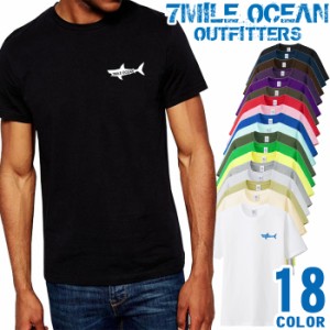 メンズ Tシャツ 半袖 プリント アメカジ 大きいサイズ 7MILE OCEAN サメ ロゴ ワンポイント