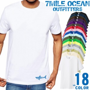 メンズ Tシャツ 半袖 プリント アメカジ 大きいサイズ 7MILE OCEAN サメ ロゴ ワンポイント