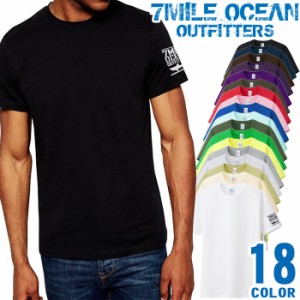 メンズ Tシャツ 半袖 プリント アメカジ 大きいサイズ 7MILE OCEAN ロゴ ワンポイント