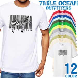 メンズ Tシャツ 半袖 プリント アメカジ 大きいサイズ 7MILE OCEAN だまし絵 プリント