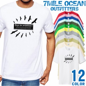 メンズ Tシャツ 半袖 プリント アメカジ 大きいサイズ 7MILE OCEAN メッセージ 鳥