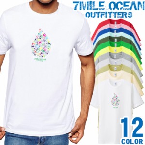 メンズ Tシャツ 半袖 プリント アメカジ 大きいサイズ 7MILE OCEAN だまし絵 プリント