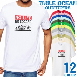 メンズ Tシャツ 半袖 プリント アメカジ 大きいサイズ 7MILE OCEAN サッカー スポーツ