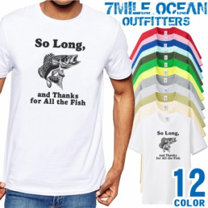 メンズ Tシャツ 半袖 プリント アメカジ 大きいサイズ 7MILE OCEAN フィッシング