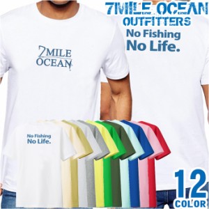 メンズ Tシャツ 半袖 バック 背面 プリント アメカジ 大きいサイズ 7MILE OCEAN フィッシング