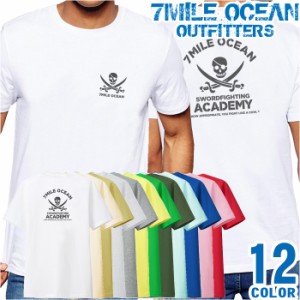 メンズ Tシャツ 半袖 バック 背面 プリント アメカジ 大きいサイズ 7MILE OCEAN スカル