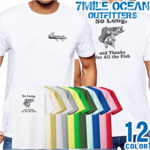 メンズ Tシャツ 半袖 バック 背面 プリント アメカジ 大きいサイズ 7MILE OCEAN フィッシング