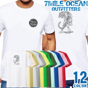 メンズ Tシャツ 半袖 バック 背面 プリント アメカジ 大きいサイズ 7MILE OCEAN 虎 タイガー