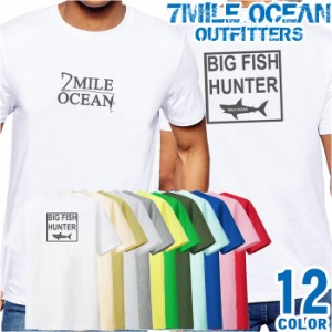 メンズ Tシャツ 半袖 バック 背面 プリント アメカジ 大きいサイズ 7MILE OCEAN フィッシング サメ