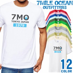 メンズ Tシャツ 半袖 プリント アメカジ 大きいサイズ 7MILE OCEAN サーフィン ロゴ