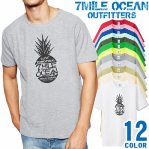 メンズ Tシャツ 半袖 プリント アメカジ 大きいサイズ 7MILE OCEAN パイナップル ロゴ