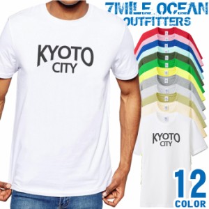 メンズ Tシャツ 半袖 プリント アメカジ 大きいサイズ 7MILE OCEAN 京都