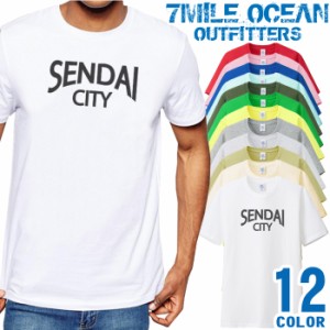メンズ Tシャツ 半袖 プリント アメカジ 大きいサイズ 7MILE OCEAN 仙台