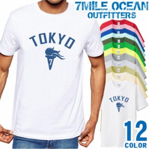 メンズ Tシャツ 半袖 プリント アメカジ 大きいサイズ 7MILE OCEAN TOKYO