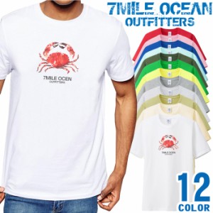メンズ Tシャツ 半袖 プリント アメカジ 大きいサイズ 7MILE OCEAN カニ 蟹