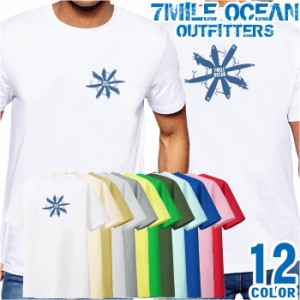 メンズ Tシャツ 半袖 バック 背面 プリント アメカジ 大きいサイズ 7MILE OCEAN ルアー フィッシング