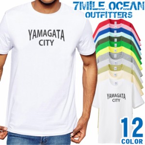 メンズ Tシャツ 半袖 プリント アメカジ 大きいサイズ 7MILE OCEAN 山形