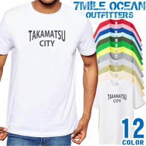 メンズ Tシャツ 半袖 プリント アメカジ 大きいサイズ 7MILE OCEAN 高松