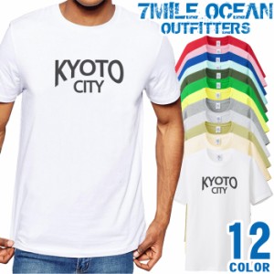 メンズ Tシャツ 半袖 プリント アメカジ 大きいサイズ 7MILE OCEAN 京都